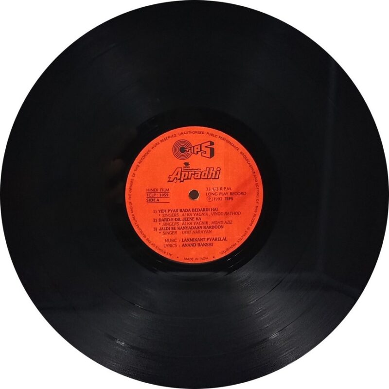 Apradhi - TCLP 1059 - (80-85%) - Bollywood LP Vinyl