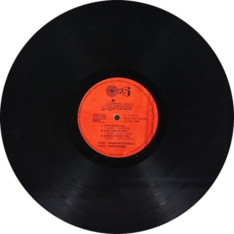 Apradhi - TCLP 1059 - (80-85%) - Bollywood LP Vinyl