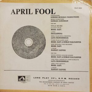April Fool - EALP 4059 - (90-95%) - Bollywood LP Vinyl
