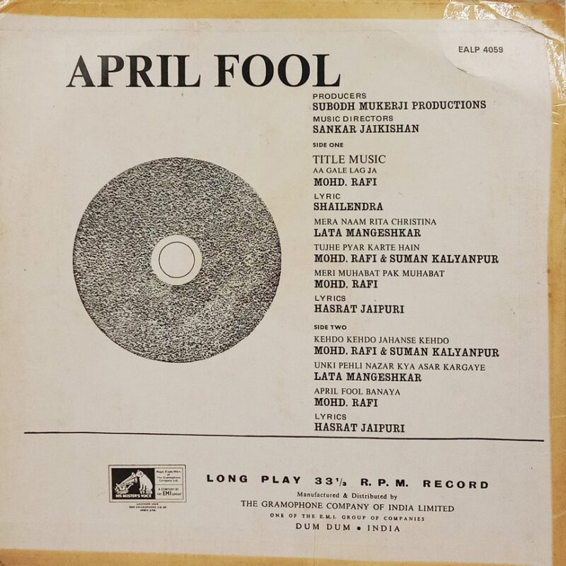 April Fool - EALP 4059 - (90-95%) - Bollywood LP Vinyl