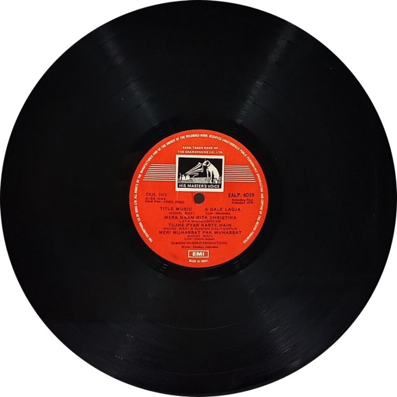 April Fool - EALP 4059 - (90-95%) - Bollywood LP Vinyl