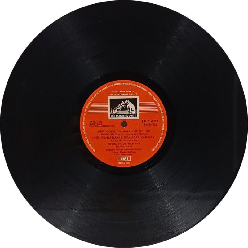 April Fool - EALP 4059 - (90-95%) - Bollywood LP Vinyl