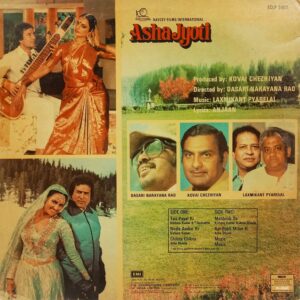 Asha Jyoti - ECLP 5902 - (85-90%) - Bollywood LP Vinyl