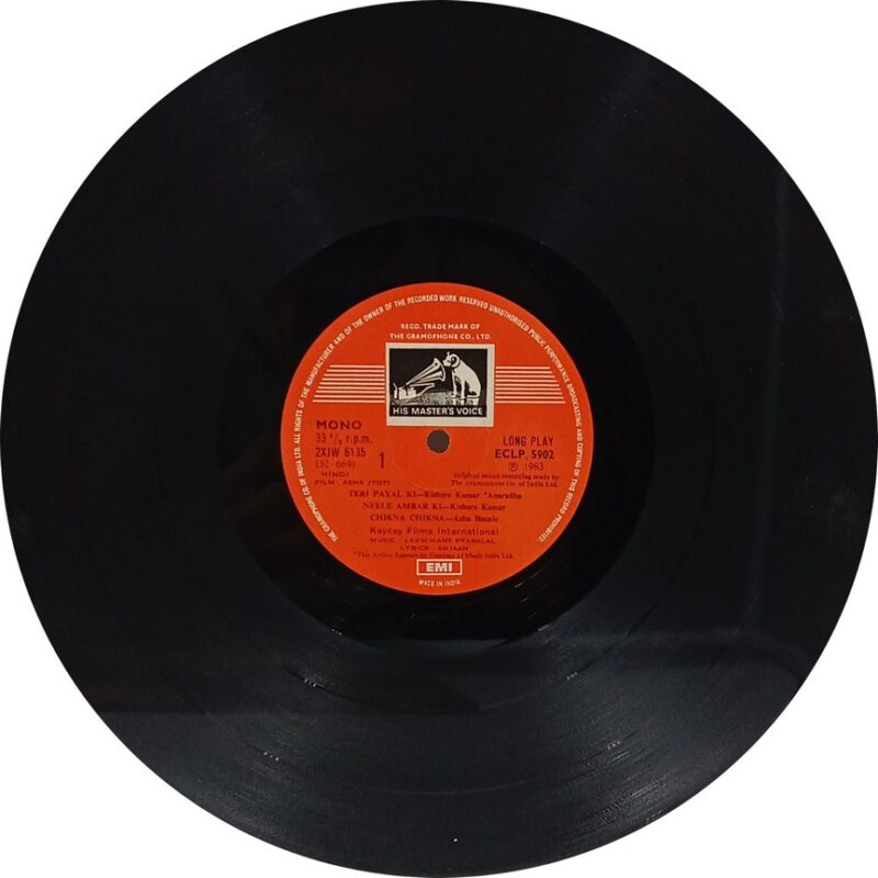 Asha Jyoti - ECLP 5902 - (85-90%) - Bollywood LP Vinyl