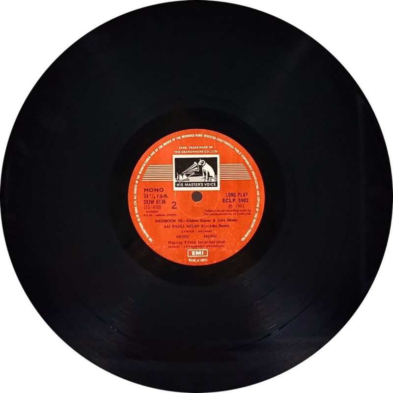 Asha Jyoti - ECLP 5902 - (85-90%) - Bollywood LP Vinyl