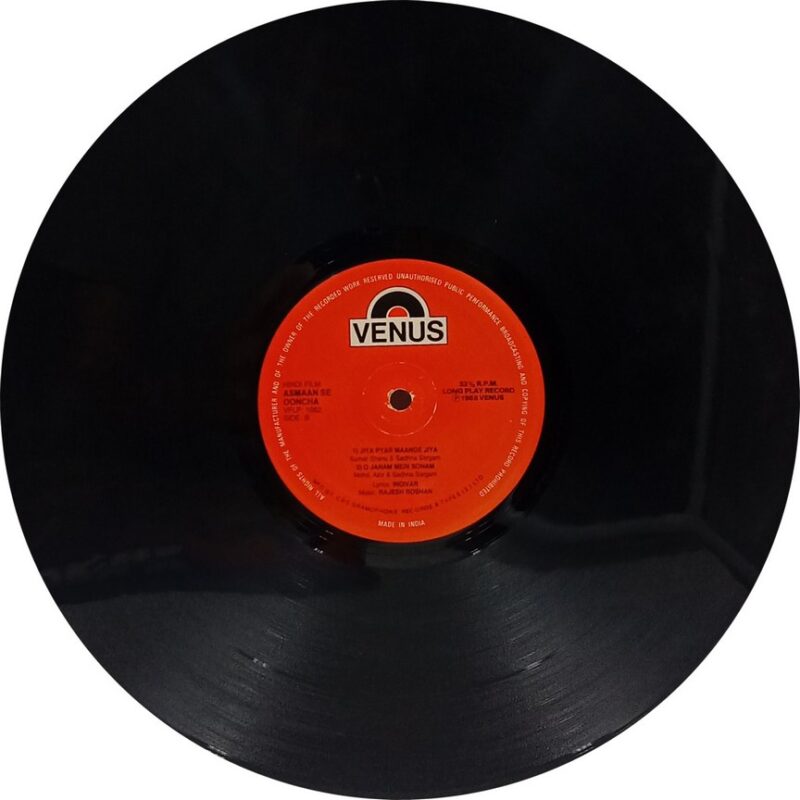 Asmaan Se Ooncha - VFLP 1082 - (75-80%) - Bollywood LP Vinyl