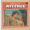 Atithee - ECLP 5573 - (75-80%) - Cover Reprinted - Bollywood LP Vinyl