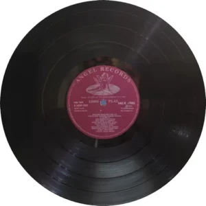 Aulia -E- Islam - 3AEX 17002 - (85-90%) - Cover Reprinted - Bollywood LP Vinyl