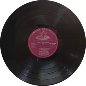 Aulia -E- Islam - 3AEX 17002 - (90-95%) - Cover Reprinted - Bollywood LP Vinyl