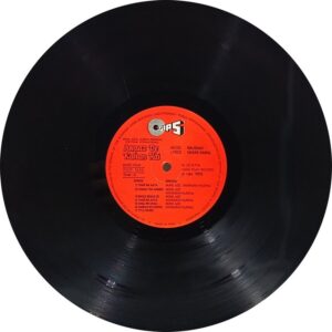Awaaz De Kahan Hai - TCLP 1020 - (90-95%) - Bollywood LP Vinyl
