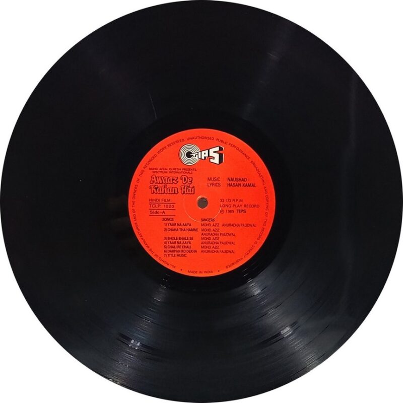 Awaaz De Kahan Hai - TCLP 1020 - (90-95%) - Bollywood LP Vinyl