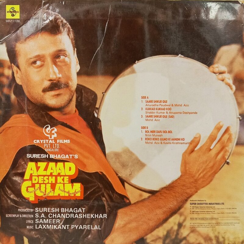 Azaad Desh Ke Gulam - SHFLP 1/1355 - (85-90%) - Bollywood LP Vinyl