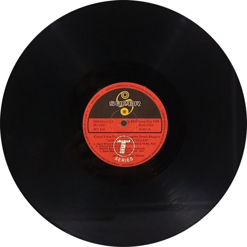 Azaad Desh Ke Gulam - SHFLP 1/1355 - (85-90%) - Bollywood LP Vinyl