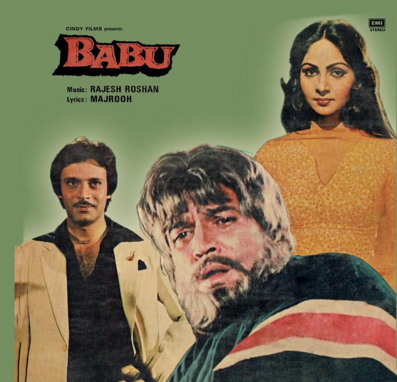 Babu - ECSD 5903 - (90-95%) - CBF - CR - Bollywood LP Vinyl