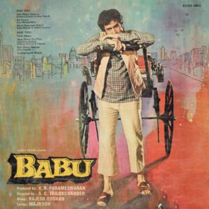 Babu - ECSD 5903 - (90-95%) - CBF - CR - Bollywood LP Vinyl