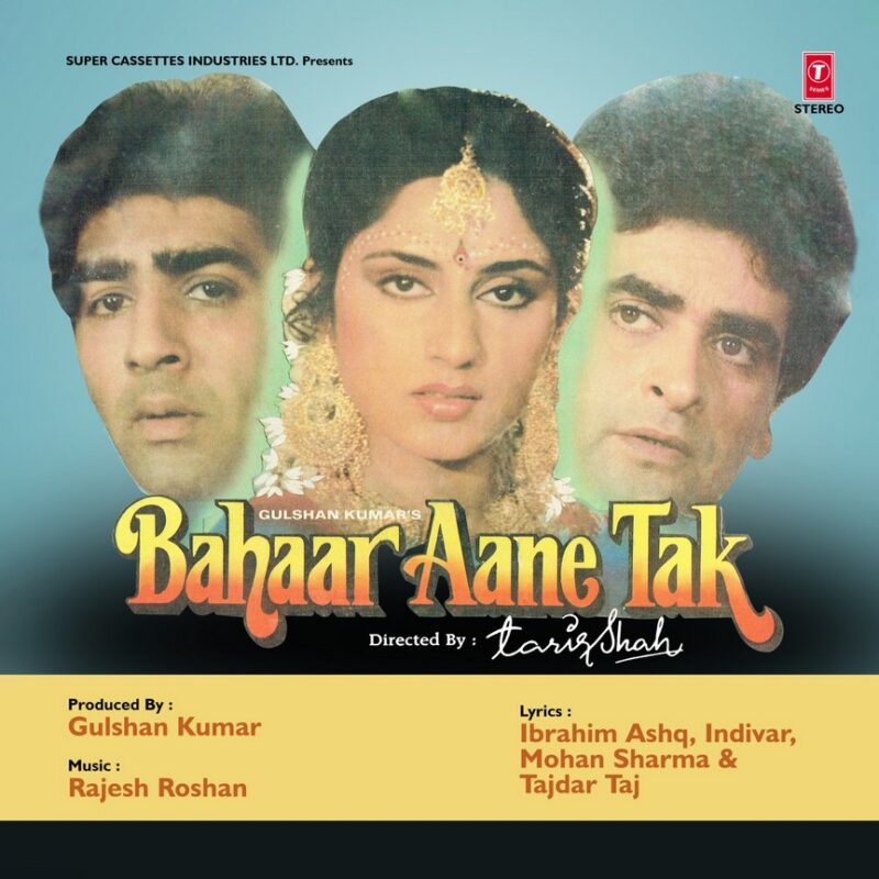 Bahaar Aane Tak - SHFLP 1/1369 - Cover Reprinted - LP Record