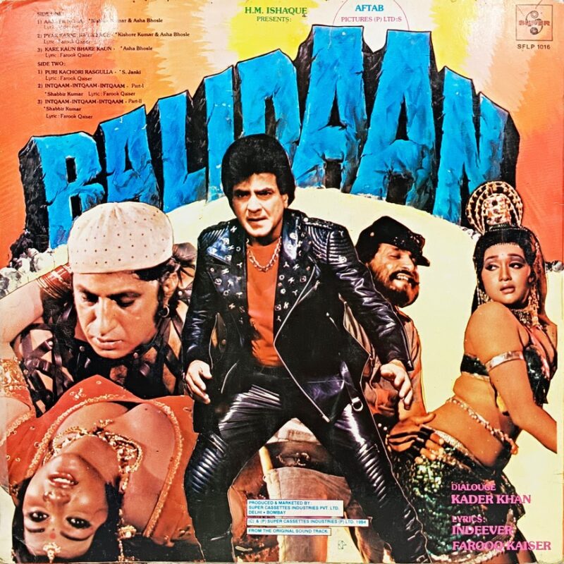 Balidaan - SFLP 1016 - (85-90%) - Bollywood LP Vinyl