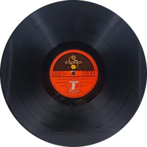 Balidaan - SFLP 1016 - (85-90%) - Bollywood LP Vinyl