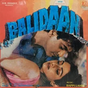 Balidaan - SFLP 1016 - (85-90%) - Bollywood LP Vinyl