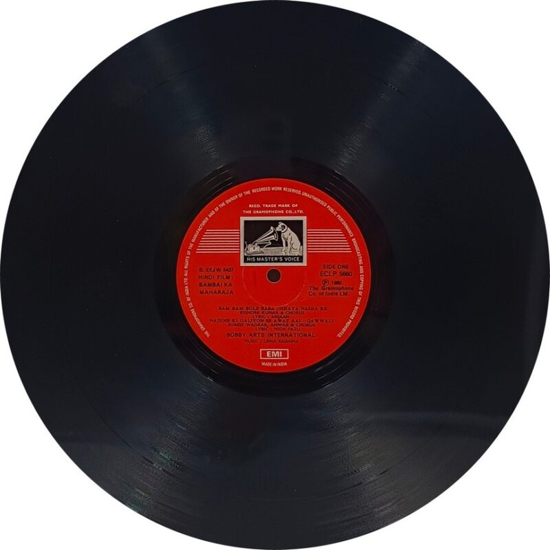 Bambai Ka Maharaja - ECLP 5660 - (90-95%) - Cover Colour Photostate - Bollywood LP Vinyl