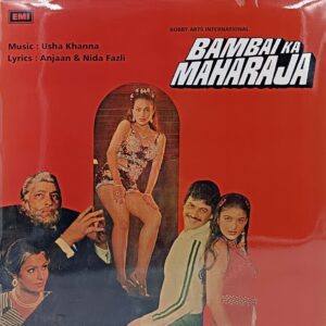 Bambai Ka Maharaja - ECLP 5660 - (90-95%) - Cover Colour Photostate - Bollywood LP Vinyl
