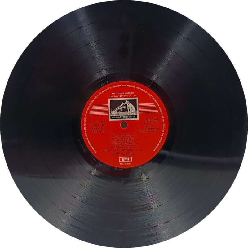 Bambai Ka Maharaja - ECLP 5660 - (90-95%) - Cover Colour Photostate - Bollywood LP Vinyl