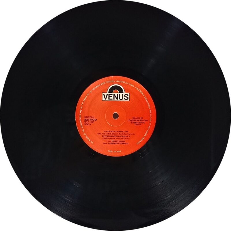 Batwara - VFLP 1090 - (85-90%) - Bollywood LP Vinyl