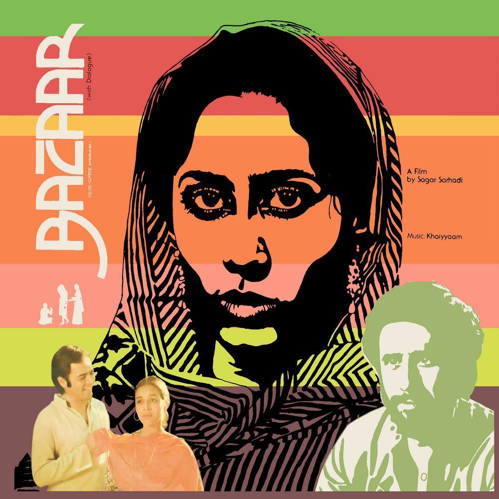 Bazaar - ECLP 5770 - (Condition 80-85%) - CR Bollywood LP Vinyl Record