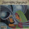 Begum Akhtar - A Ghalib Centenary Presentation - ECSD 2399 - (85-90%) - Ghazals LP Vinyl