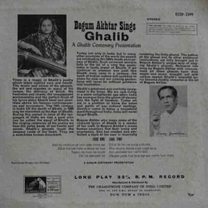 Begum Akhtar - A Ghalib Centenary Presentation - ECSD 2399 - (85-90%) - Ghazals LP Vinyl