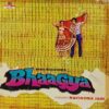 Bhaagya - 2392 340 - (70-75%) - Bollywood LP Vinyl
