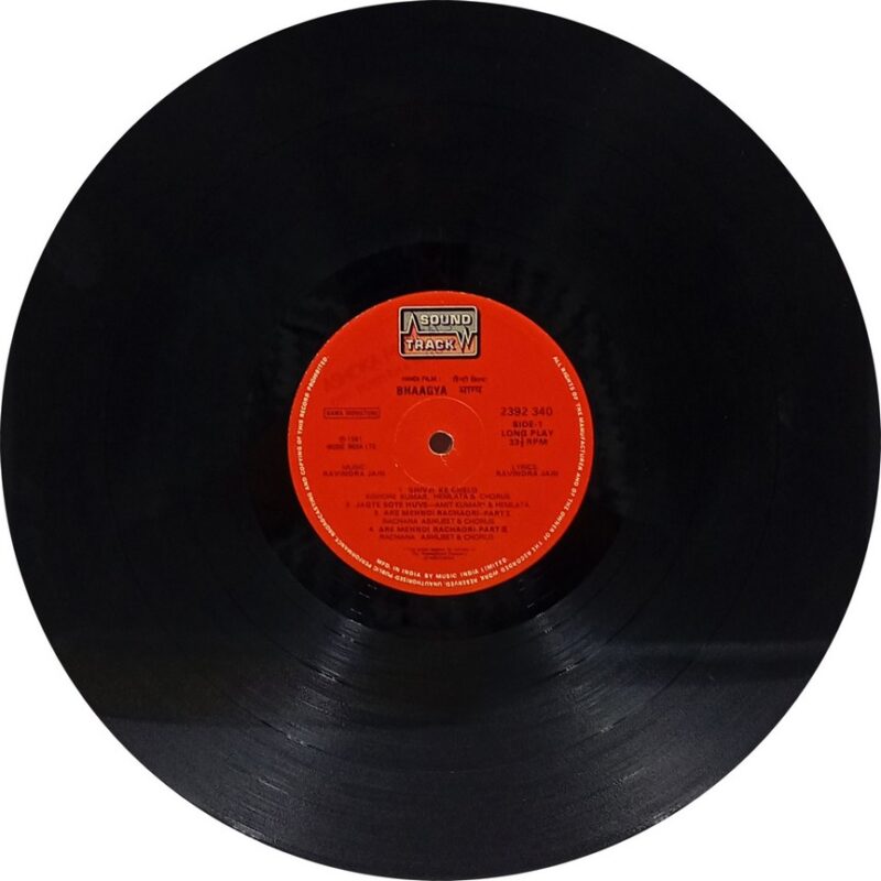 Bhaagya - 2392 340 - (70-75%) - Bollywood LP Vinyl