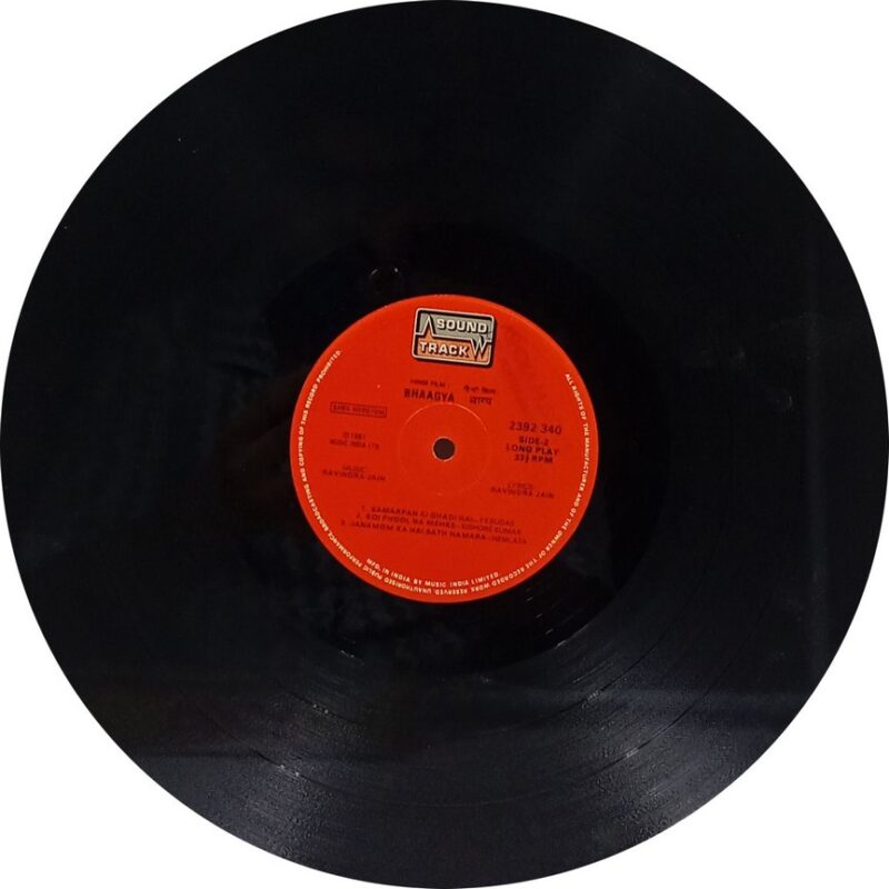 Bhaagya - 2392 340 - (70-75%) - Bollywood LP Vinyl