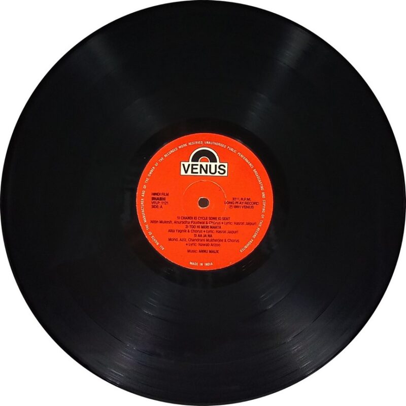 Bhabhi - VFLP 1121 - (85-90%) - Bollywood LP Vinyl