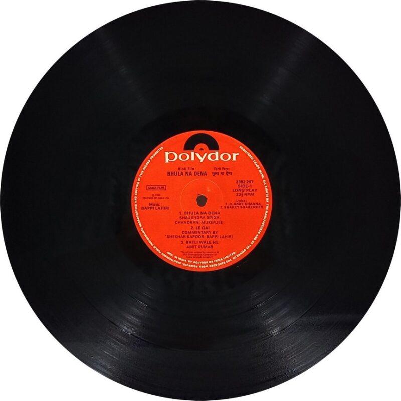 Bhula Na Dena - 2392 207 - (85-90%) - Cover Good Condition - Bollywood LP Vinyl