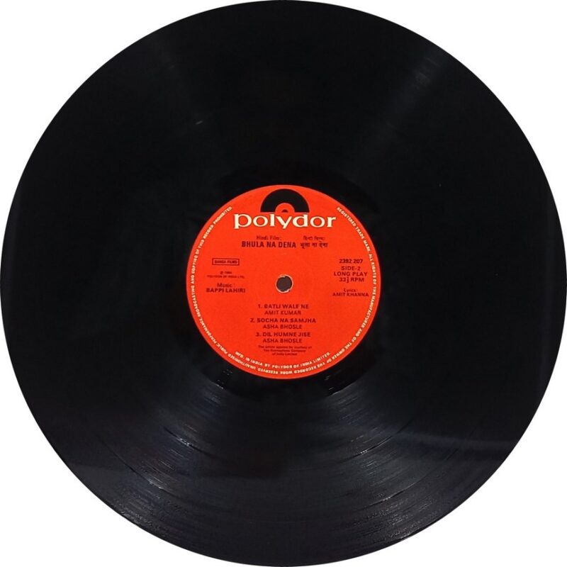 Bhula Na Dena - 2392 207 - (85-90%) - Cover Good Condition - Bollywood LP Vinyl