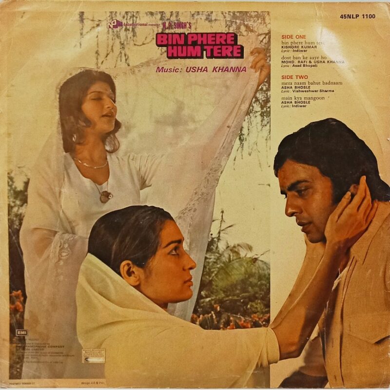 Bin Phere Hum Tere - 45NLP 1100 - (80-85%) - Bollywood LP Vinyl