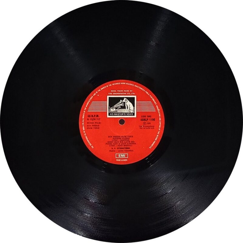 Bin Phere Hum Tere - 45NLP 1100 - (80-85%) - Bollywood LP Vinyl
