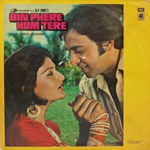 Bin Phere Hum Tere - 45NLP 1100 - (80-85%) - Bollywood LP Vinyl