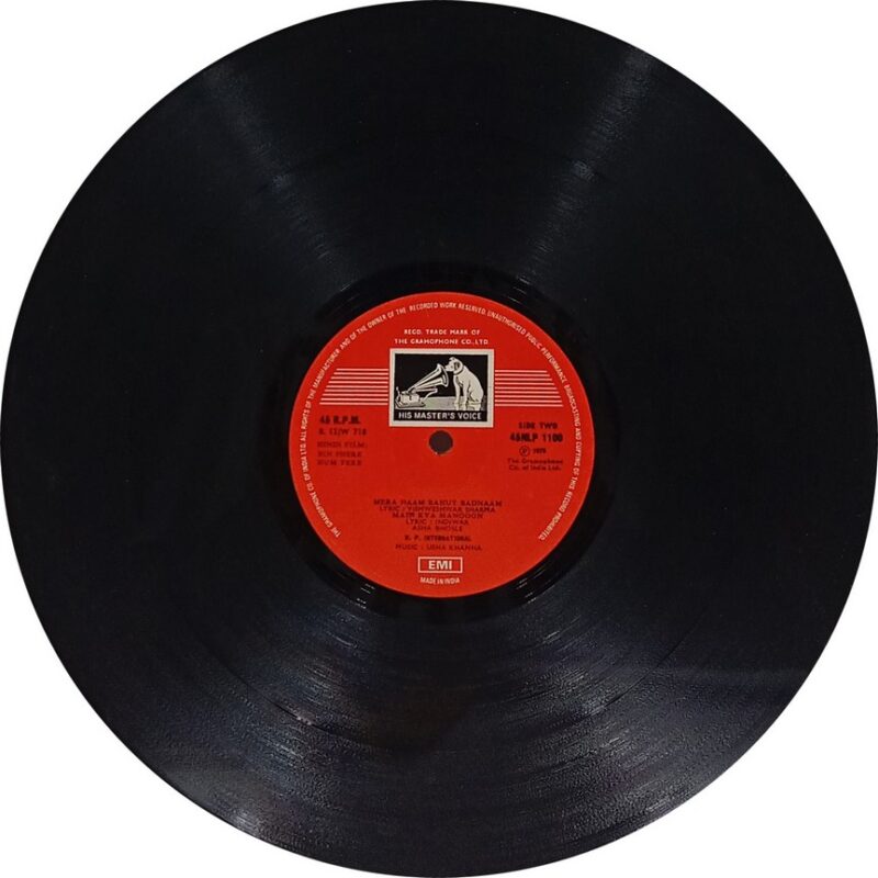 Bin Phere Hum Tere - 45NLP 1100 - (80-85%) - Bollywood LP Vinyl