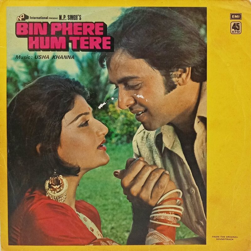 Bin Phere Hum Tere - 45NLP 1100 - (80-85%) - Bollywood LP Vinyl
