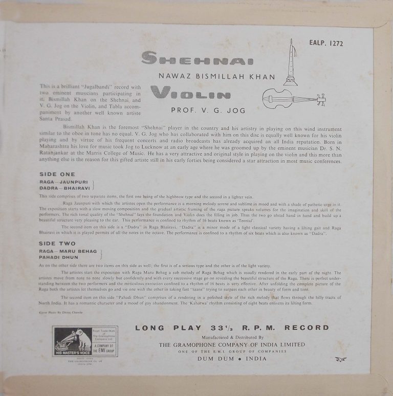 Bismilah Khan And V. G. Jog - EALP 1272 - (80-85%) - HMV Red Label - Indian Classical Instrumental LP Vinyl Record Bismilah Khan And V. G. Jog - EALP 1272 - (80-85%) - HMV Red Label - Indian Classical Instrumental LP Vinyl Record