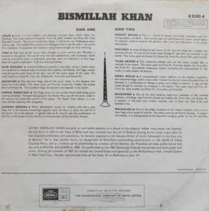 Bismillah Khan - D/ELRZ 4 - LP Vinyl Record