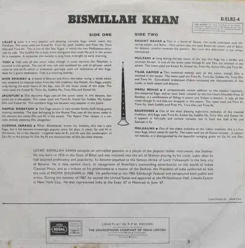 Bismillah Khan - D/ELRZ 4 - LP Vinyl Record Bismillah Khan - D/ELRZ 4 - LP Vinyl Record