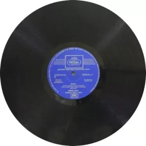 Bismillah Khan - D/ELRZ 4 - LP Vinyl Record
