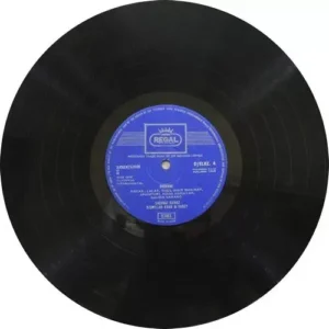 Bismillah Khan - D/ELRZ 4 - LP Vinyl Record
