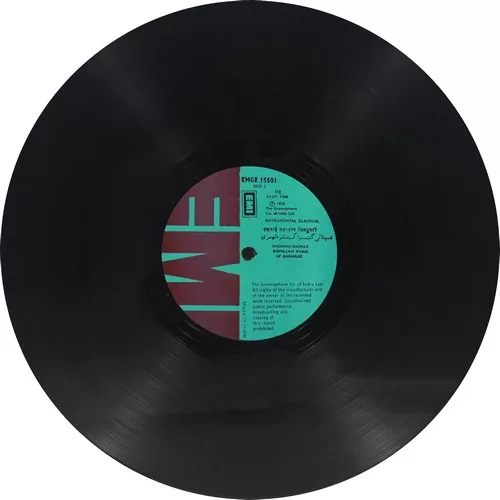 Bismillah Khan – EMGE 15501 - (Condition - 80-85%) - Indian Classical Instrumental LP Vinyl Record Bismillah Khan – EMGE 15501 - (Condition - 80-85%) - Indian Classical Instrumental LP Vinyl Record