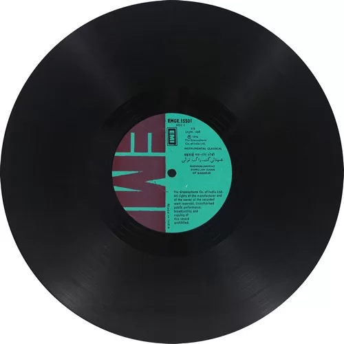 Bismillah Khan – EMGE 15501 - (Condition - 80-85%) - Indian Classical Instrumental LP Vinyl Record Bismillah Khan – EMGE 15501 - (Condition - 80-85%) - Indian Classical Instrumental LP Vinyl Record
