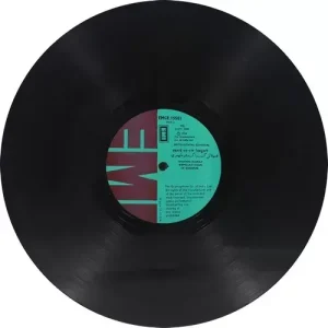 Bismillah Khan – EMGE 15501 - Indian Classical Instrumental LP Vinyl Record