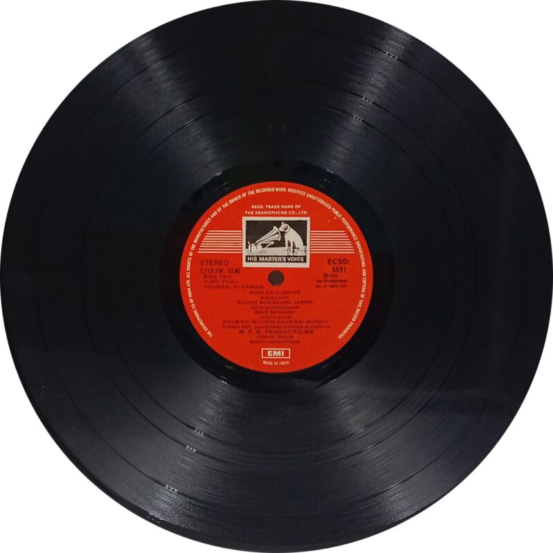 Chambal Ki Kassam - ECSD 5591 - (80-85%) - Cover Book Fold - Bollywood LP Vinyl